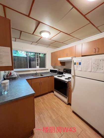 Photo 7 at 3019 W 43rd Avenue, Kerrisdale, Vancouver West