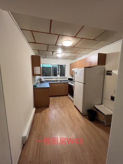 Photo 11 at 3019 W 43rd Avenue, Kerrisdale, Vancouver West