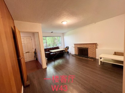 Photo 21 at 3019 W 43rd Avenue, Kerrisdale, Vancouver West