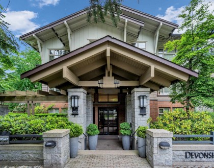 Photo 1 at 307 - 2083 W 33 Avenue, Quilchena, Vancouver West