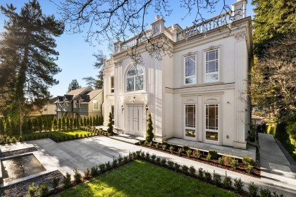 Photo 4 at 7061 Adera Street, South Granville, Vancouver West