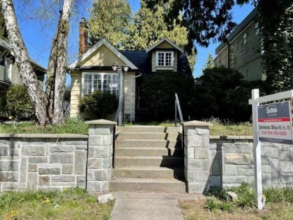 Photo 1 at 1749 West 62nd Avenue, South Granville, Vancouver West