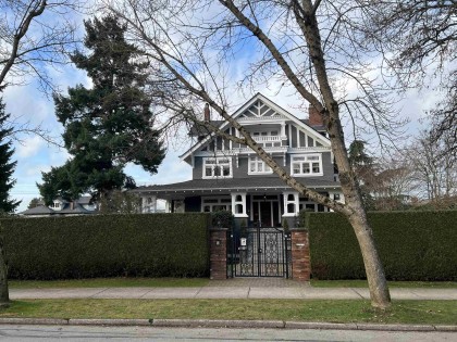 Photo 3 at 1799 Cedar Crescent, Shaughnessy, Vancouver West