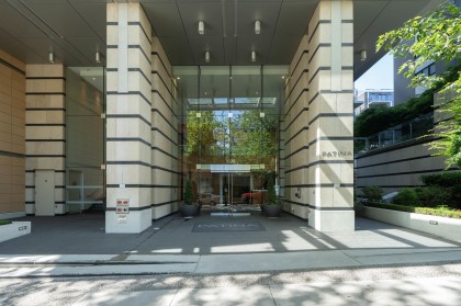 Photo 1 at 709 - 1028 Barclay Street, West End VW, Vancouver West