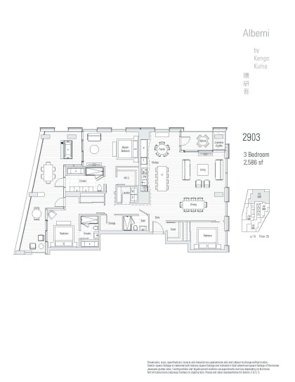 Photo 26 at 2903 - 1568 Alberni Street, West End VW, Vancouver West