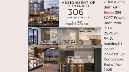 Photo 2 at 306 - 2105 W 46th Avenue, Kerrisdale, Vancouver West