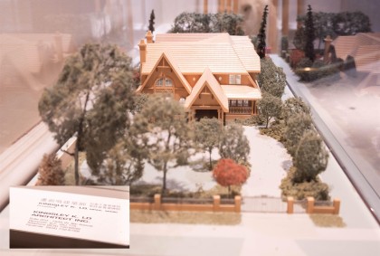 Photo 35 at 3719 Selkirk Street, Shaughnessy, Vancouver West