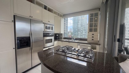 Photo 4 at 1404 - 1228 W Hastings Street, Coal Harbour, Vancouver West