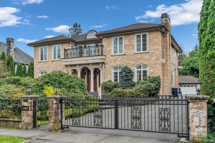 Photo 2 at 1961 Allison Road, University VW, Vancouver West