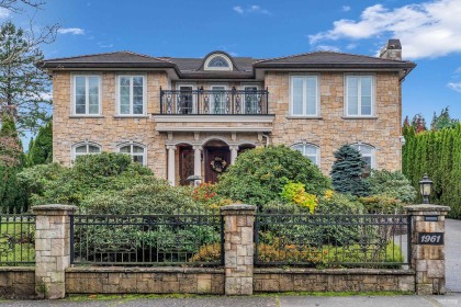 Photo 1 at 1961 Allison Road, University VW, Vancouver West