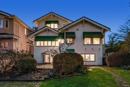 Photo 40 at 7708 Heather Street, Marpole, Vancouver West