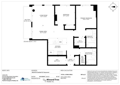 Photo 24 at 302 - 6733 Cambie Street, South Cambie, Vancouver West