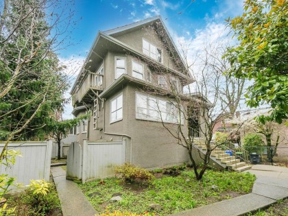 Photo 2 at 482 W 17th Avenue, Cambie, Vancouver West
