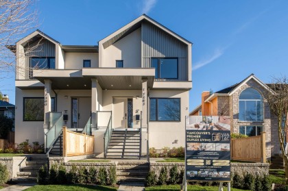 Photo 1 at 7382 Maple Street, S.W. Marine, Vancouver West