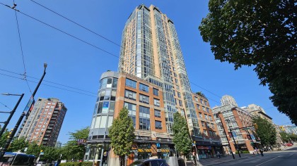 Photo 4 at 1233 Pacific Boulevard, Yaletown, Vancouver West