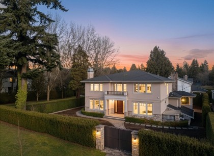 Photo 1 at 6708 Yew Street, S.W. Marine, Vancouver West