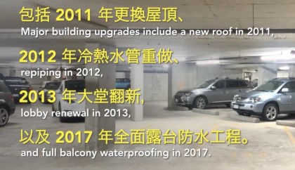 Photo 23 at 309 - 5639 Hampton Place, University VW, Vancouver West