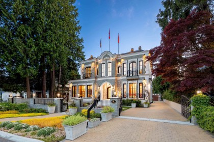 Photo 1 at 8483 Wiltshire Street, S.W. Marine, Vancouver West