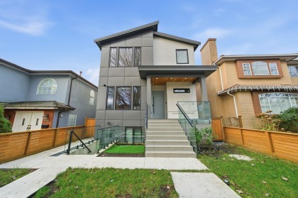 Photo 1 at 7851 Cartier Street, Marpole, Vancouver West