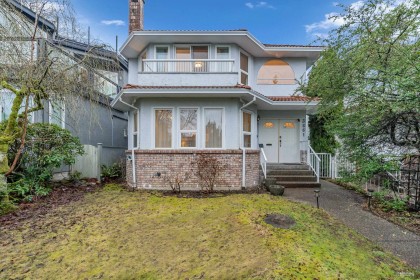 Photo 1 at 3661 Blenheim Street, Dunbar, Vancouver West