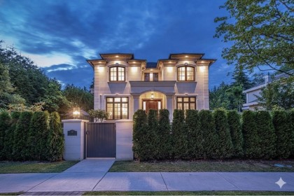 Photo 1 at 2867 W 44th Avenue, Kerrisdale, Vancouver West