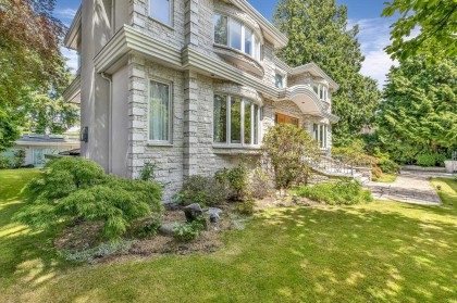 Photo 4 at 1569 W 35th Avenue, Shaughnessy, Vancouver West