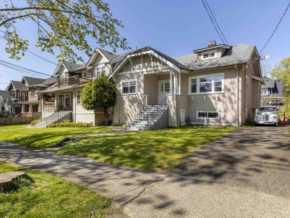 Photo 1 at 2325 W 8th Avenue, Kitsilano, Vancouver West
