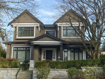 Photo 1 at 2069 W 28th Avenue, Quilchena, Vancouver West