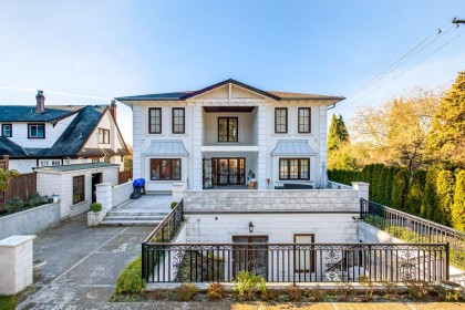 Photo 38 at 4908 Marguerite Street, Shaughnessy, Vancouver West