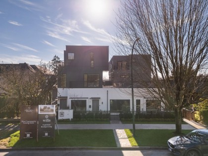 Photo 2 at 5 - 950 W 57th Avenue, South Cambie, Vancouver West