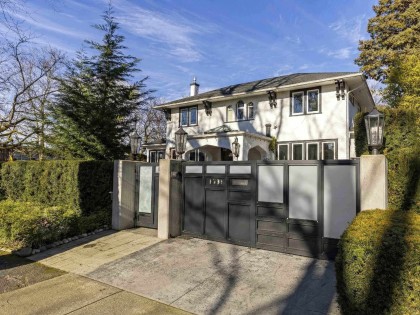 Photo 2 at 1591 Nanton Avenue, Shaughnessy, Vancouver West