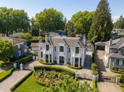 Photo 1 at 8083 Angus Drive, S.W. Marine, Vancouver West