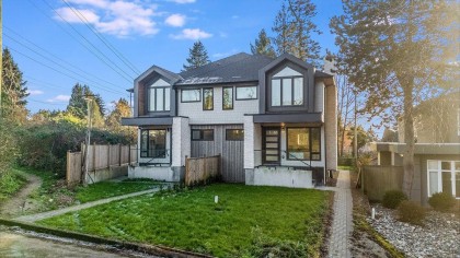 Photo 2 at 2 - 1706 W 68 Avenue, S.W. Marine, Vancouver West