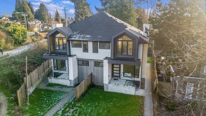 Photo 1 at 1 - 1706 W 68th Avenue, S.W. Marine, Vancouver West