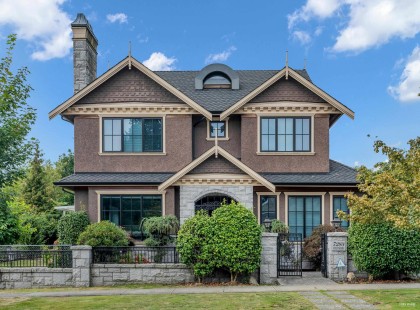 Photo 30 at 7283 Wiltshire Street, South Granville, Vancouver West