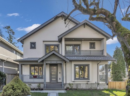 Photo 1 at 1 - 1722 W 68th Avenue, S.W. Marine, Vancouver West