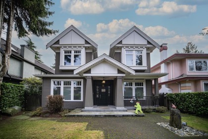 Photo 1 at 1420 W 53rd Avenue, South Granville, Vancouver West