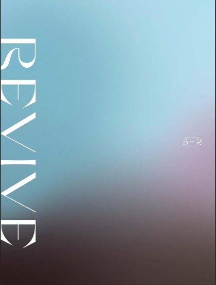 Photo 1 at 118 - 6818 Ash Street, South Cambie, Vancouver West