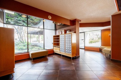 Photo 5 at 204 - 1740 Comox Street, West End VW, Vancouver West