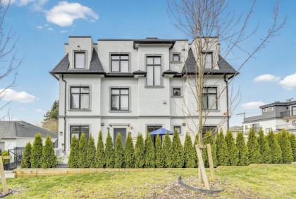 Photo 1 at 7709 Granville Street, South Granville, Vancouver West