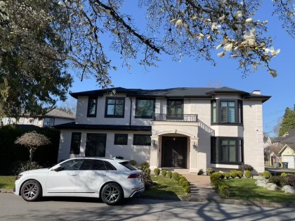 Photo 1 at 1985 W 52nd Avenue, Kerrisdale, Vancouver West