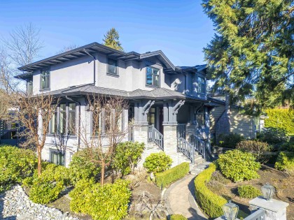 Photo 1 at 4333 Kevin Place, Dunbar, Vancouver West