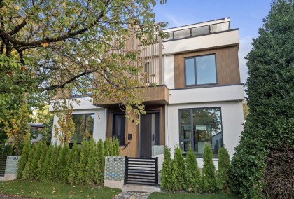 Photo 2 at 1 - 1595 W 66th Avenue, S.W. Marine, Vancouver West