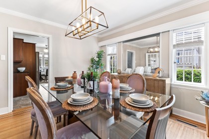 Photo 7 at 6713 Arbutus Street, S.W. Marine, Vancouver West