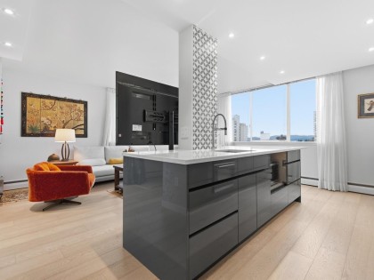 Photo 5 at 1203 - 1850 Comox Street, West End VW, Vancouver West