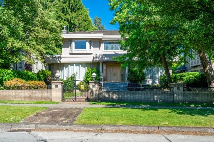 Photo 1 at 7088 Wiltshire Street, South Granville, Vancouver West