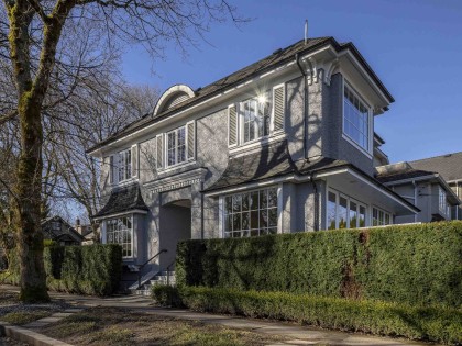 Photo 1 at 3483 Collingwood Street, Dunbar, Vancouver West