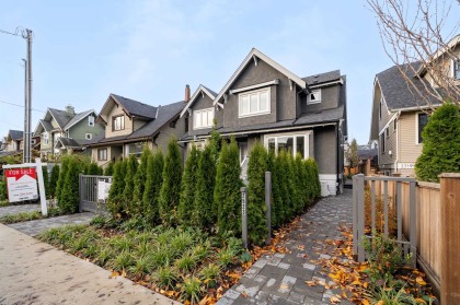 Photo 2 at 2523 W 8th Avenue, Kitsilano, Vancouver West