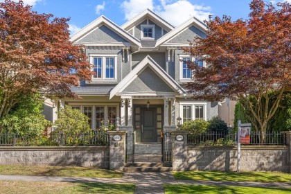 Photo 2 at 6616 Wiltshire Street, South Granville, Vancouver West