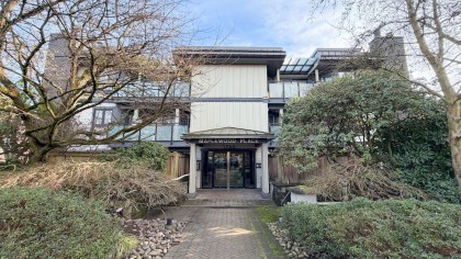 Photo 1 at 205 - 1750 Maple Street, Kitsilano, Vancouver West